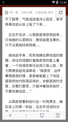 菲律宾海军冀戚继光号访问 能增进两军善意和理解